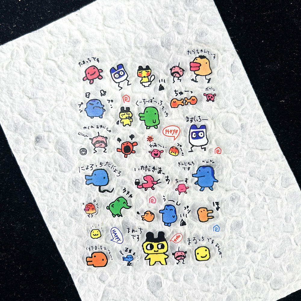 Autocollants mignons en PVC po - Diy Electronics Art avis et prix