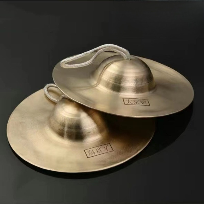 Cymbales de méditation, guéris - Diy Electronics Music avis et prix