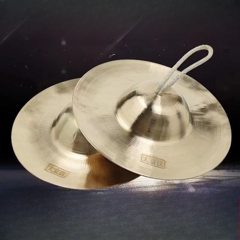 Cymbales de méditation, guéris - Diy Electronics Music avis et prix