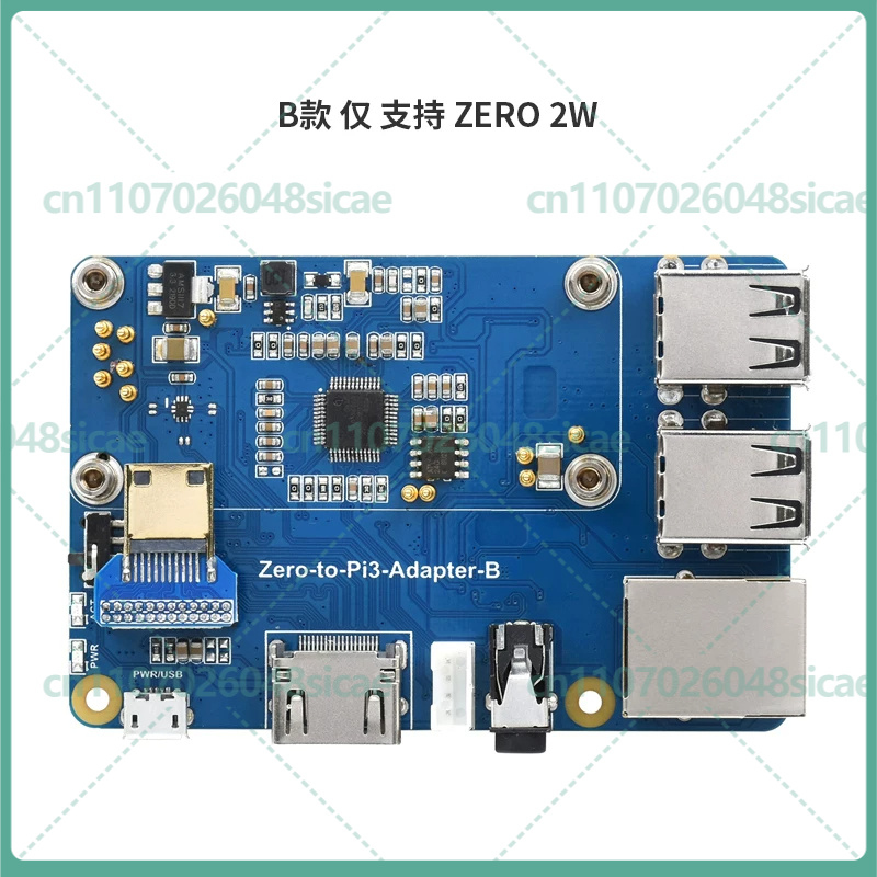 Carte d'extension d'interface  - Raspberry Pi Zero avis et prix
