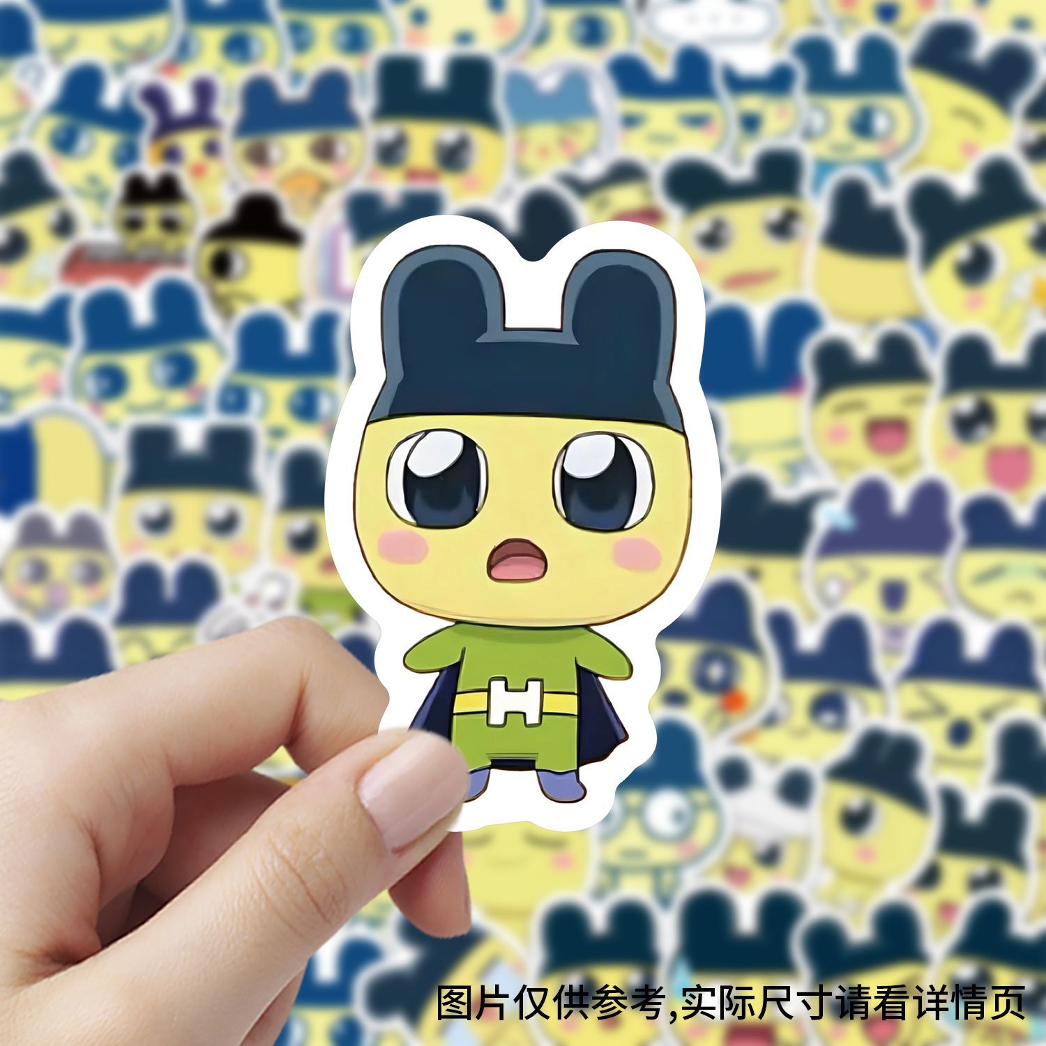 Autocollants Emoji Maimeiji, N - Diy Electronics Art avis et prix