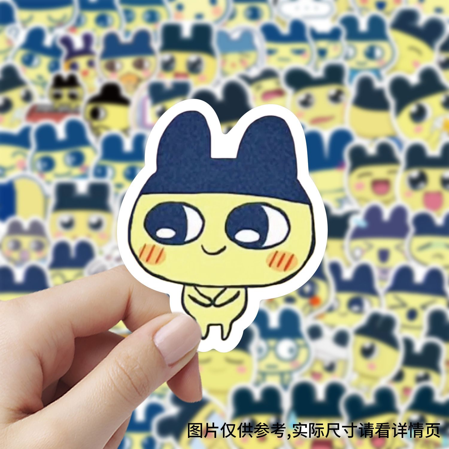 Autocollants Emoji Maimeiji, N - Diy Electronics Art avis et prix