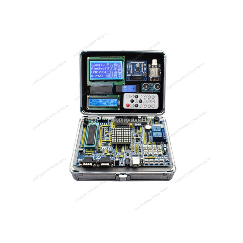 Carte de développement LY-51S  - Diy Electronics Project Kit avis et prix