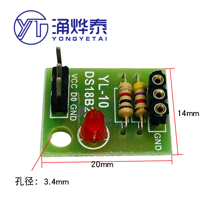 Module de capteur de températu - Ds18B20 Temperature Sensor avis et prix