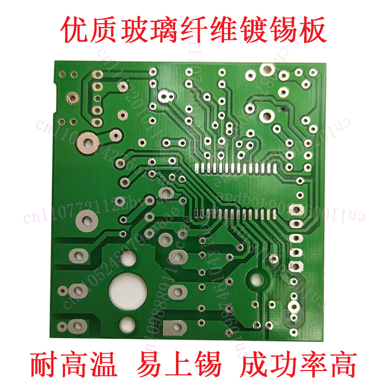 Kit radio double bande FM AM,  - Diy Electronics Art avis et prix