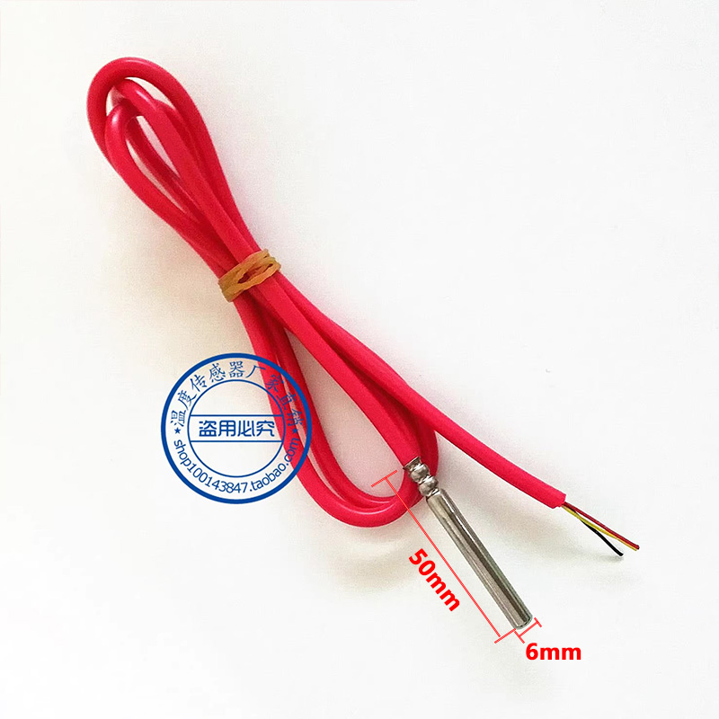 DS18B20 capteur de température - Ds18B20 Temperature Sensor avis et prix